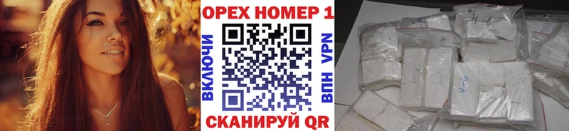blacksprut ССЫЛКА  даркнет сайт  Красногорск  COCAIN Эквадор 