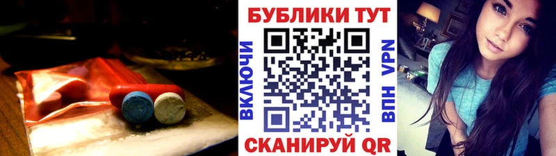 Ecstasy таблы  цены   kraken tor  Красногорск 