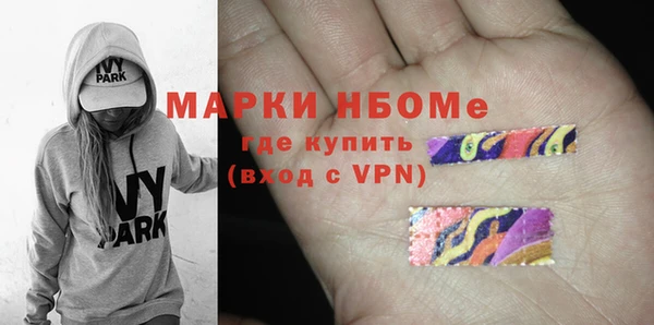 мяу мяу мука Магас