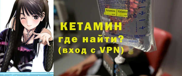 jwh Майский
