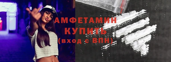 jwh Майский