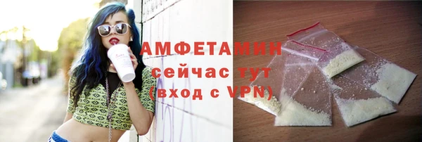 круглые Медвежьегорск