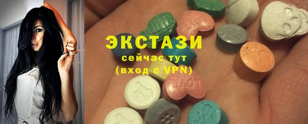 jwh Майский
