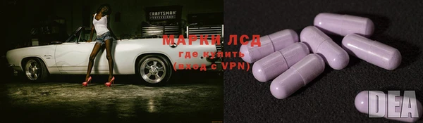 jwh Майский