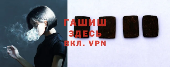 jwh Майский