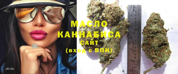 jwh Майский