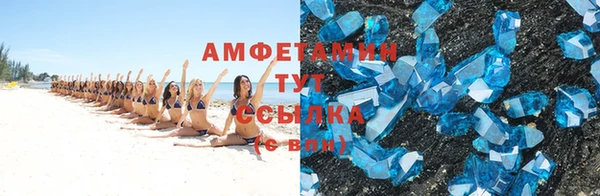 тгк Магадан