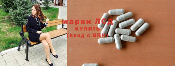 jwh Майский