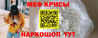гидра Бузулук