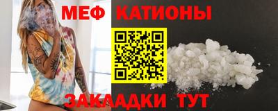 индика Абинск