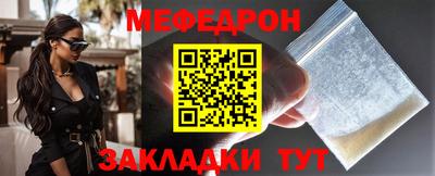 соль ск Будённовск