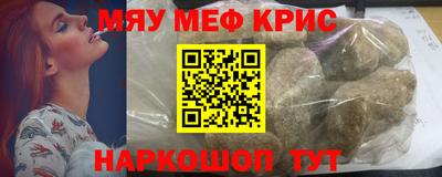 гидра Бузулук