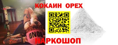 меф VHQ Азнакаево