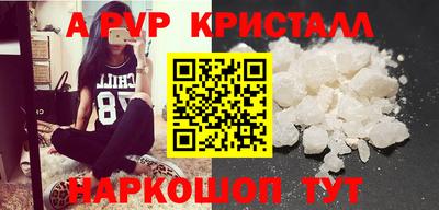 дурь Бугуруслан