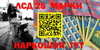 дурь Бугуруслан