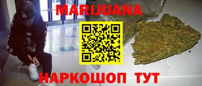 гидра Бузулук