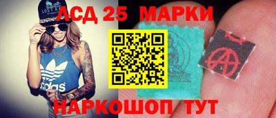 дурь Бугуруслан