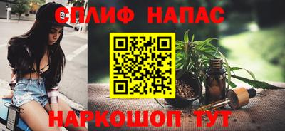 дурь Бугуруслан