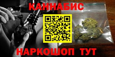 соль ск Будённовск