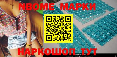 дурь Бугуруслан