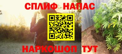дурь Бугуруслан