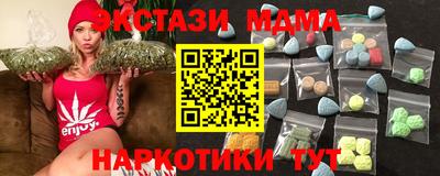 дурь Бугуруслан