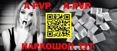 дурь Бугуруслан