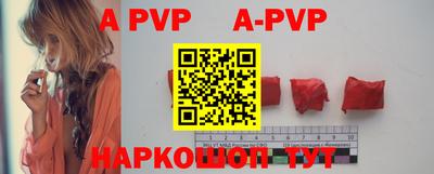 дурь Бугуруслан
