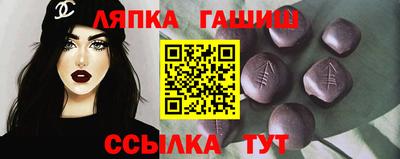 дурь Бугуруслан