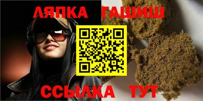 дурь Бугуруслан