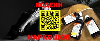 мдма Абакан