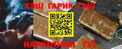 дурь Бугуруслан