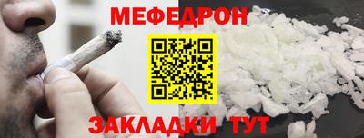 дурь Бугуруслан