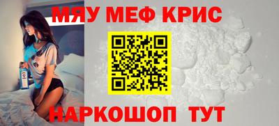 дурь Бугуруслан