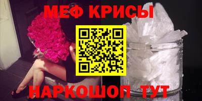 дурь Бугуруслан