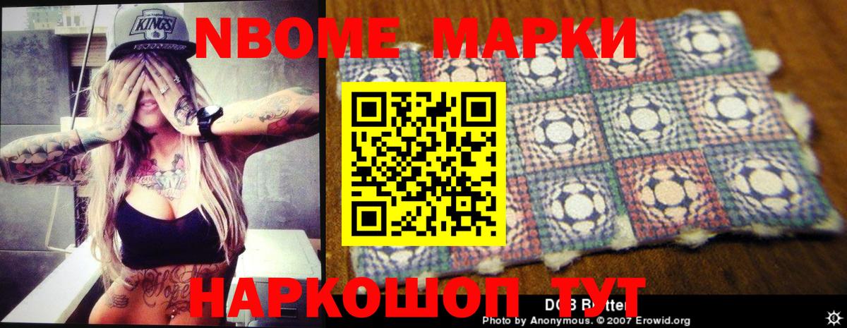 ЛСД экстази  Вход с VPN  Красногорск  ЛСД экстази ecstasy  LSD-25 экстази ecstasy 